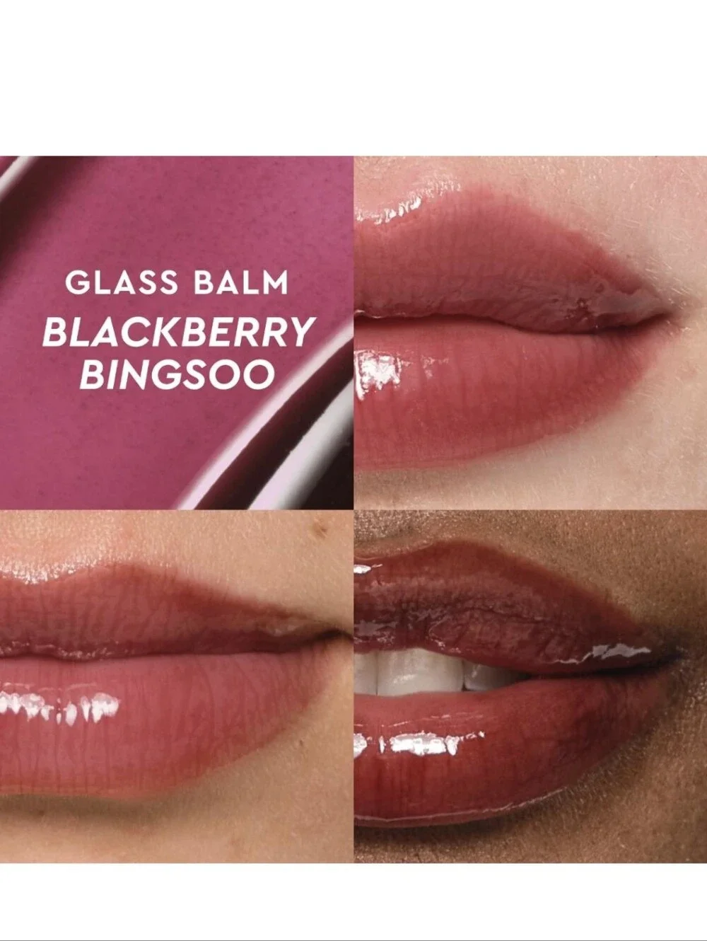 Glow Recipe Glass Balm: Blackberry Bingsoo Lasting Hydration & Lip Shine, NIB
